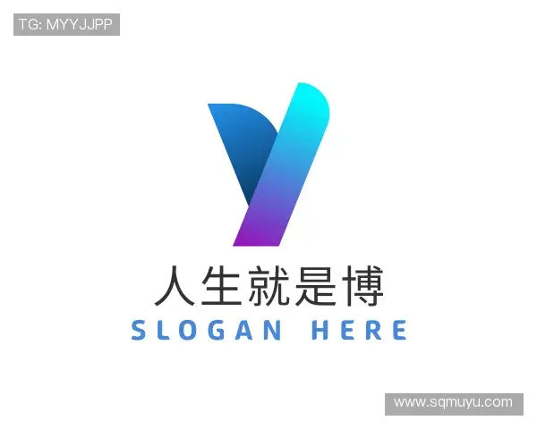 介绍人生就是博